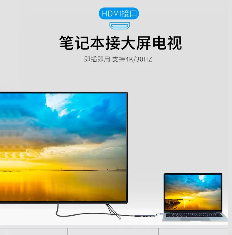 5 в 1 USB C концентратор USB-C-3,0 концентратор HDMI PD Thunderbolt 3 адаптер для MacBook samsung Galaxy S9/S10 huawei P30 Pro type C usb-хаб