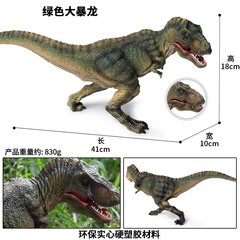 1 шт., зеленая гигантская фигурка T-Rex с подвижной челюстью, лучший рождественский подарок для детей, популярные реалистичные игрушки-Динозавры, декор для рабочего стола