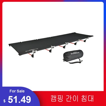 

Outdoor Aluminum Camping Cot Folding Bed Camping Mat Sturdy Comfortable Portable Folding Tent Bed Cot Camping Foldable Bed