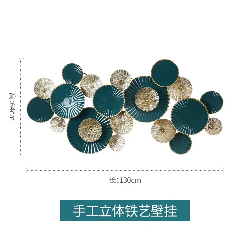 European Wrought Iron Wall Hanging Decorative Lotus Leaf Crafts Ornaments Home Wall Sofa Background Metal Mural Decoration Art