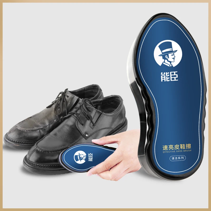Щетка для чистки обуви практичная кожа для полировки, очистки жидкий воск Сияющий губчатый полировщик обуви блеск губка для обуви
