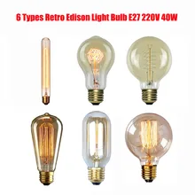 6 tipos de bombillas Retro de luz de Edison E27 220V 40W, bombillas incandescentes de filamento, lámpara Edison Vintage, luces de Decoración Retro
