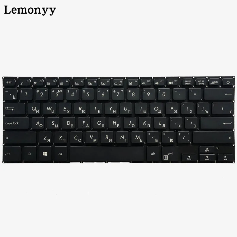 Русская клавиатура ноутбука с подсветкой для ASUS X411 X411U X411UQ X411SC X411UV X411 мкА X411UN X411UF X406 S4200 мкА ООН UQ