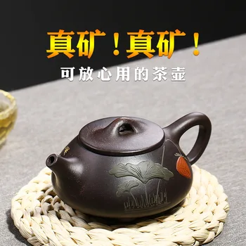 

black mud jing zhu state stone gourd ladle pot of pure manual coloured drawing or pattern nameplates, home the teapot