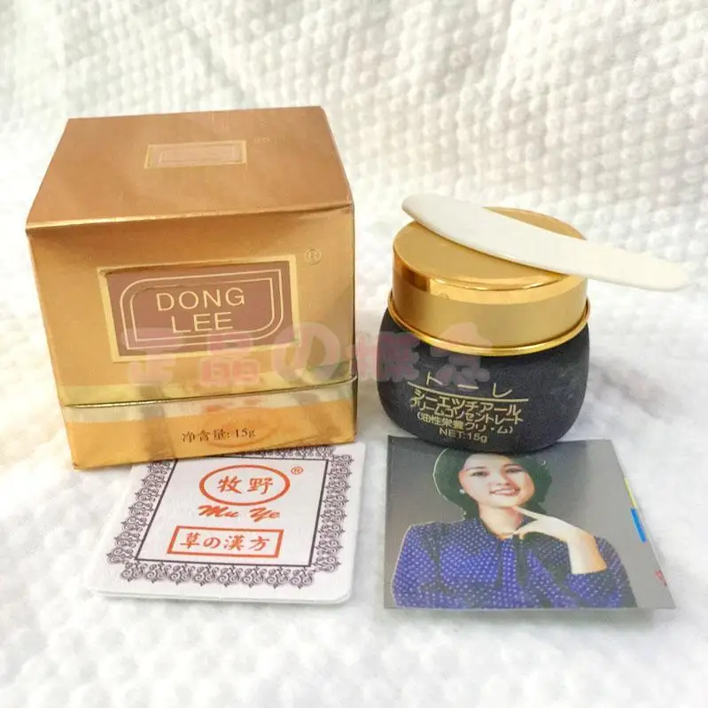 HOT NEW dongli whitening fade-out day cream 15ml/bottle