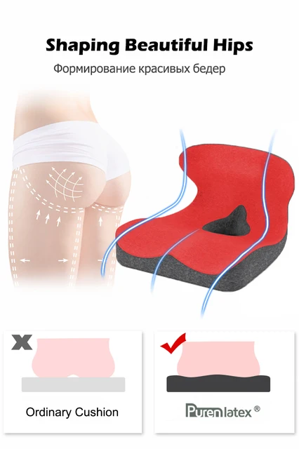 A WORLD of Difference in Comfort, TikTok, chair, cushion, hip, A DRAMATIC  difference in SITTING COMFORT, instant hip & lower back relief!😍📣   CUSH for your TUSH!!🤩❤️ What a