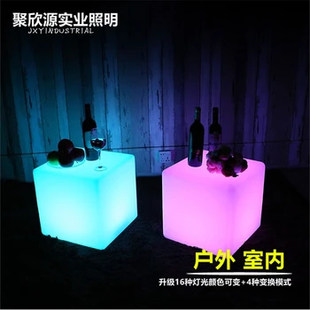 

D40cmPE Material Rechargeable 16 color LED Square Cube Seat Chair Stool Waterproof LED table light cube chair Free Shipping
