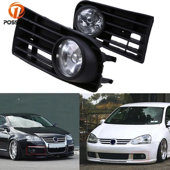 

POSSBAY Yellow Fog Light for VW Jetta/Bora/Golf Mk5 2004-2010 Front Lower Bumper Grilles Fog Light Lamp Assembly