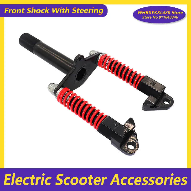 8 inch Electric Scooter Front Fork Shock Absorption for Sealup Electric