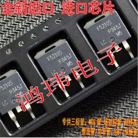 

Free shipping 50PCS IRF5210S IRF5210 F5210S TO263