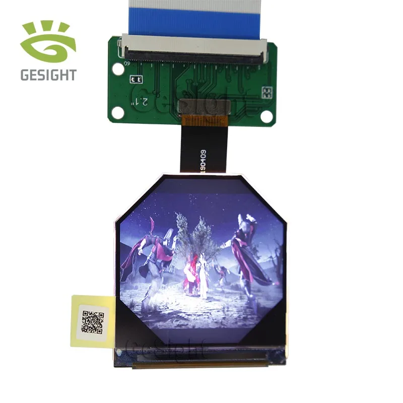 boe tft display free sample