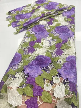 

African Lace Fabric 2020 High Quality Lace Colorful Water Soluble Guipure Cord Lace Fabric For Wedding Party Sewing NI3968-3