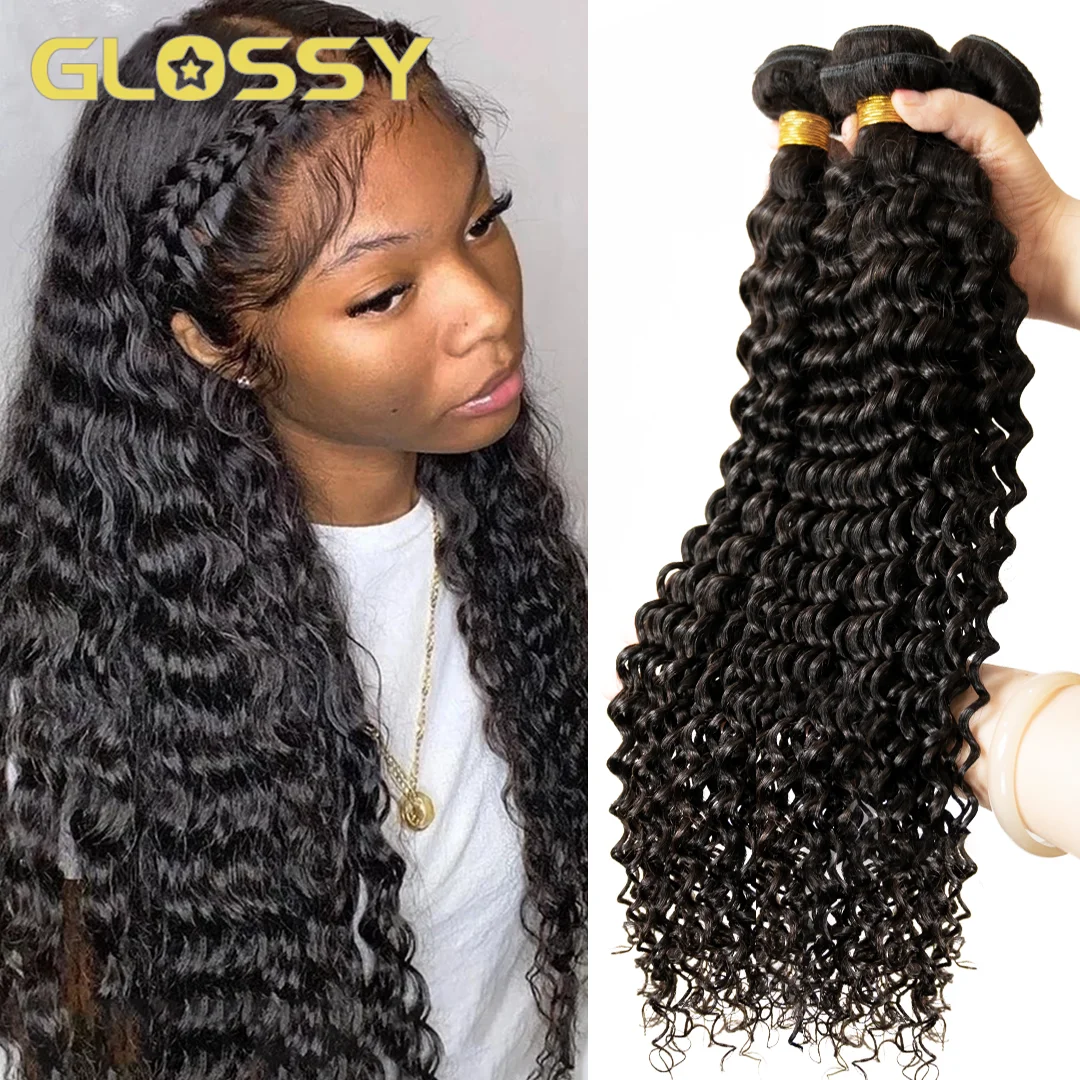 

Deep Wave Bundles 32 34 38 Inch Brazilian Curly Hair Weave Bundles 1/3/4 PCS Human Hair Bundles Remy Hair Extensions GLOSSY Hair