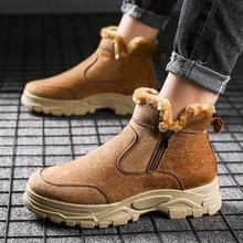 Для мужчин s прогулочная обувь Мужские ботинки теплые зимние ботинки на меху с плюшевой подкладкой; противоскользящей подошвой мужская уличная спортивная обувь