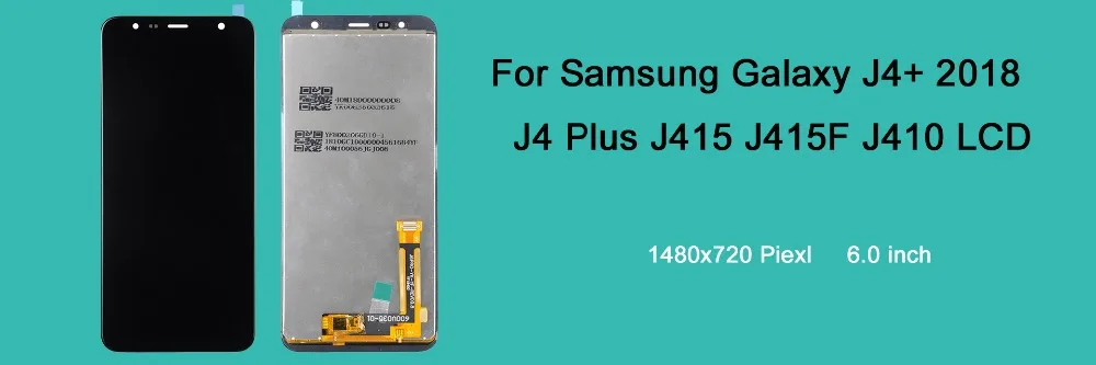 Регулируемая яркость для Samsung Galaxy J5 j530 J530F SM-J530F ЖК-дисплей+ кодирующий преобразователь сенсорного экрана в сборе