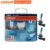 OSRAM H7 H4 H1 H11 HB3 9005 HB4 9006 Галогенная фара Автомобильный Свет 5300K 12V 55W Cool Blue Hyper White (2 Шт.)