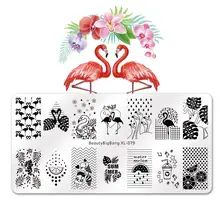 

Beautybigbang Stamping Plates Cute Flamingo Swan Heart Image 6*12cm Stainless Steel Nail Stamping Plate For Nail Art Printing