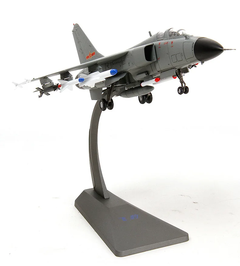 Te er bo 1: 72 Annihilates Boom 7 истребители JH-7 Feibao модель самолета сплав готовой продукции военные украшения