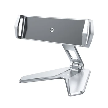 

BONERUY Adjustable Aluminum 360 degree Swivel Foldable Desktop Phone Tablet Holder Bracket for iPad Air iPhone