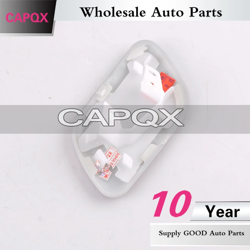 喷水盖 翼虎13-16 (8)