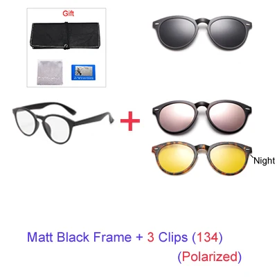 Ralferty, 5 в 1, магнитные солнцезащитные очки, женские, поляризационные, на застежке, очки, мужские, Круглые, по рецепту, оптические оправы, желтые, gunes gozlugu, A2205 - Цвет линз: 1 Frame 3 Clips 134