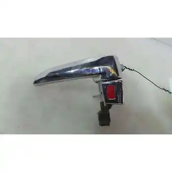 

GJ6A59330D HANDLE INNER FRONT LEFT MAZDA 6 SALOON (GG)