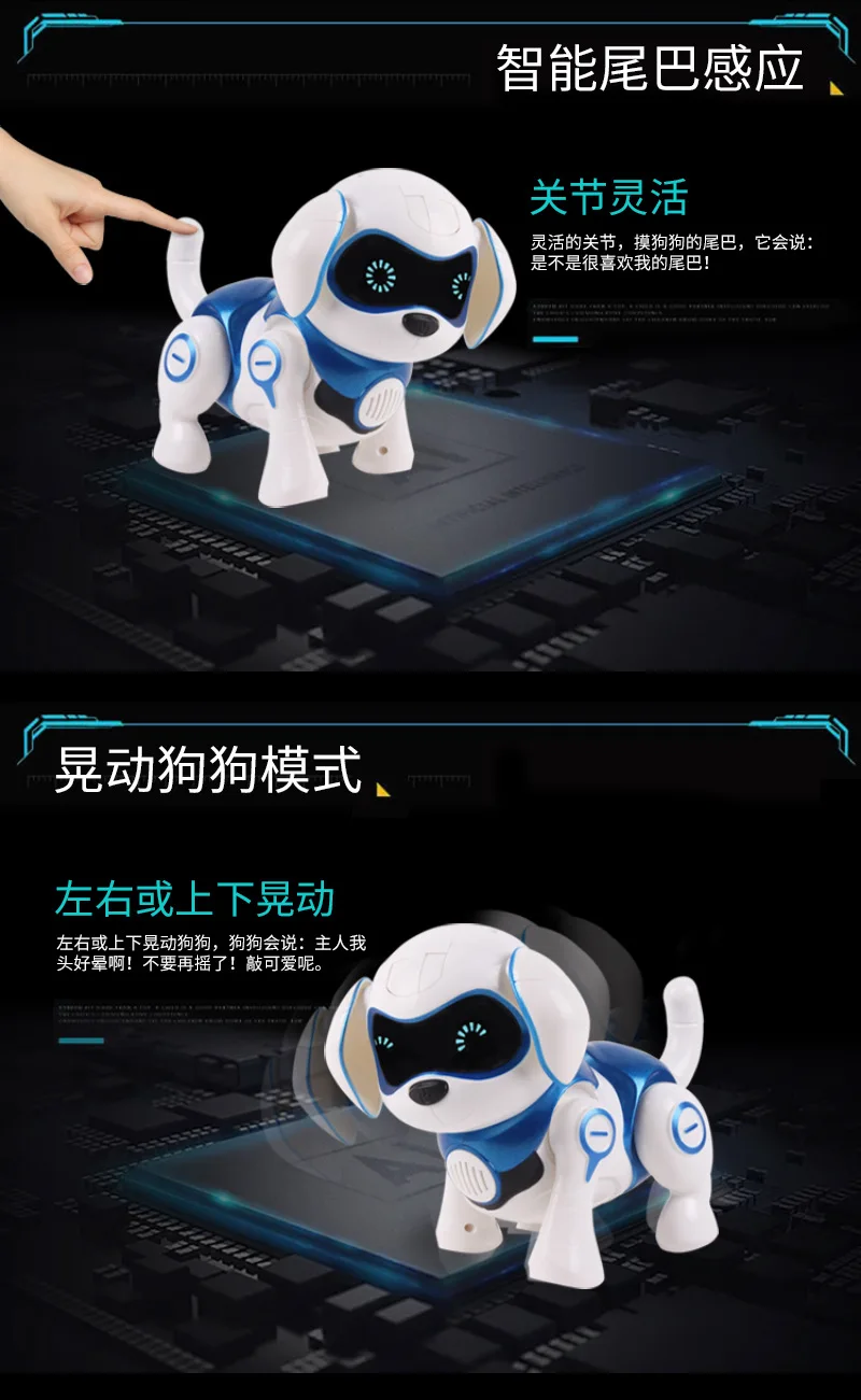 Electric Touch Sensitive Smart chong wu gou zhu Mechanical Series Doll Children GIRL'S And BOY'S Saving Toy