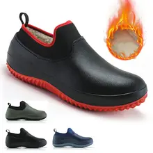 womens kitchen safety shoes