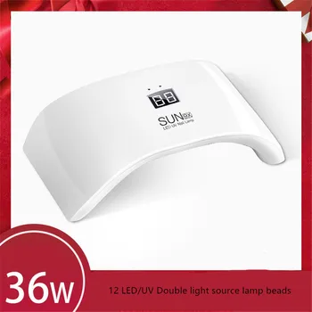 

36W Nail Lamp Infrared intelligent induction 12 LED/UV Double light source lamp beads Two-gear timing function