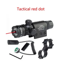 Нестационарное снаряжение для охоты металлическая Цветочная помада Тактический лазерный прицел фонарик оптическое оборудование для телескопа