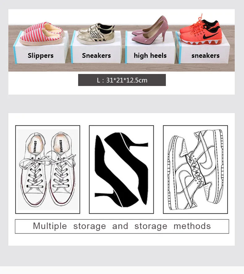 新翻盖鞋盒英文2020_07