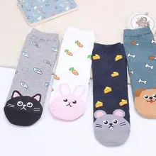 1 пара, дизайн, милые хлопковые женские носки, милые носки с животными, Кроликом, собакой, котом, зимние женские Носки с рисунком Kawaii