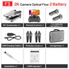 2K 2 battery