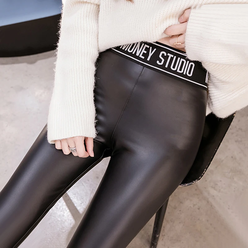 Женские леггинсы из искусственной кожи черные облегающие с высокой талией