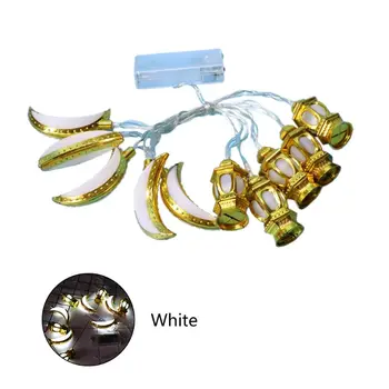 

Golden Kerosene Lamp Moon Palace Shape String LED Light Eid Ramadan Islamic Q0KF