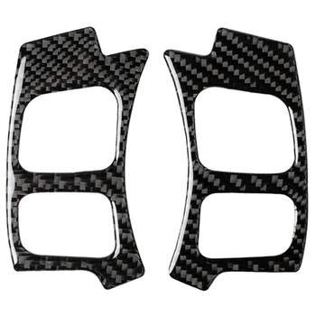 

Car Steering Wheel Button Sticker Carbon Fiber Decoration for Lexus NX200 200T 300H 2015-2019