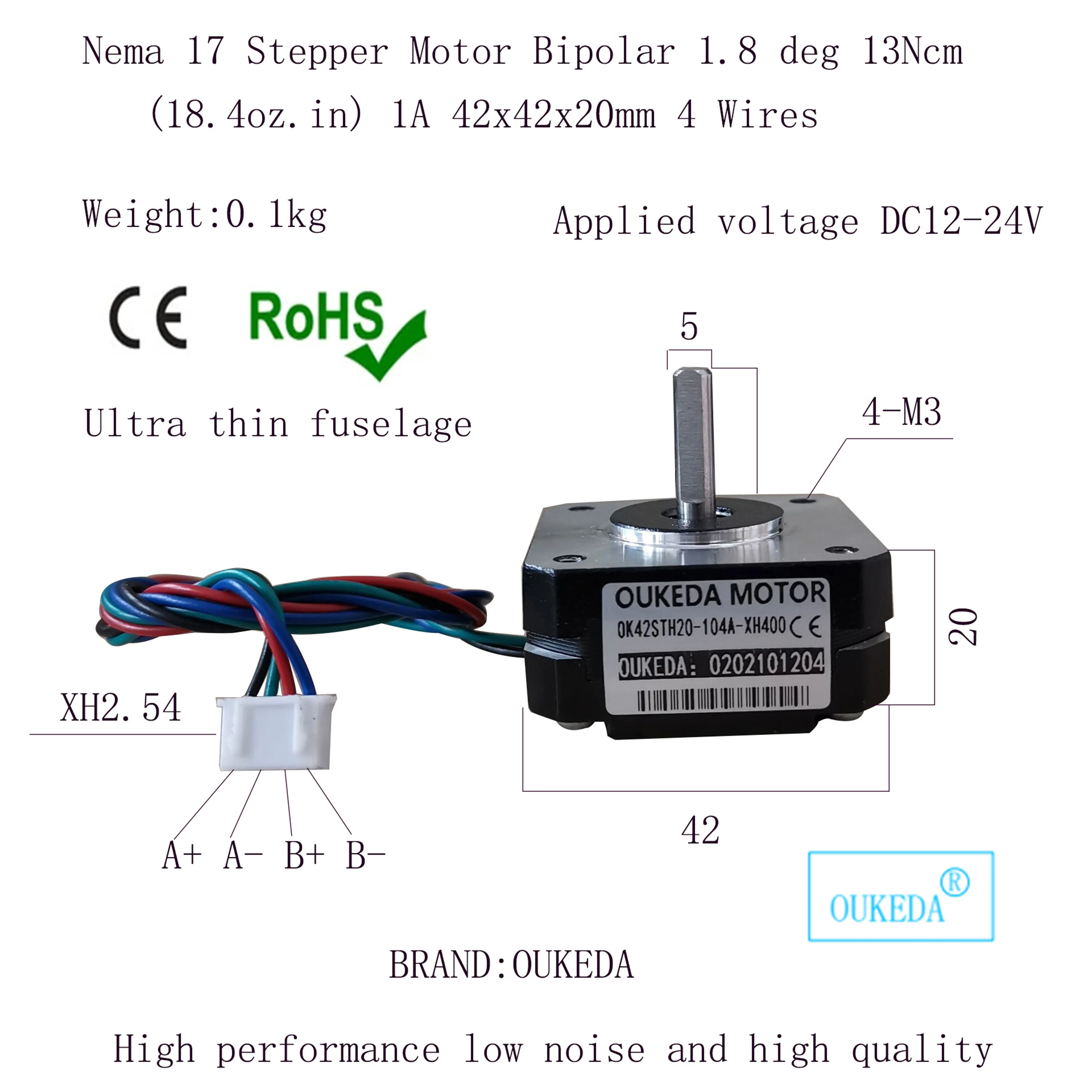 Printer motor, 42-20 extrusion motor, 20mm height, 42 stepper motor, 42BYG20