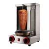 110v 220v Gas Kebab Shawarma Electric Heating BBQ Lamb Griddle Vertical Meat Roaster Baking Oven Machine 1