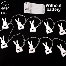 Easter Eggs Tree LED Rabbit Shaped Battery Operated Fairy Easter Decorations Home Tree Upstairs Banister Party 1.5meter 10 Bunny