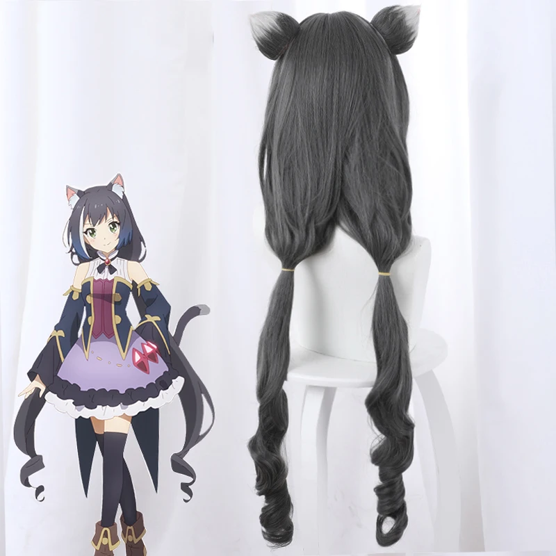 Anime-Game-Princess-Connect-Re-Dive-Kyaru-Cosplay-Wigs-Women-Long-Mixed-Grey-Synthetic-Hair-Wig (3)
