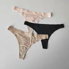 Бесшовные шорты для йоги женские стринги с низкой талией трусы танга женские шелковые трусики, женское нижнее белье стринги