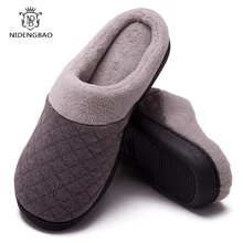 Зимние домашние хлопковые тапочки для мужчин, большие размеры 36-47, обувь для влюбленных Нескользящие домашние толстые теплые тапочки мужские мягкие шлепанцы