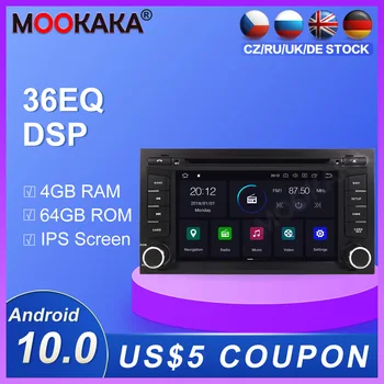 

Android 10.0 2G+16GB DVD player Radio GPS Navigation For Seat Leon MK3 2012-2018 Multimedia Player radio stereo headunit dsp isp