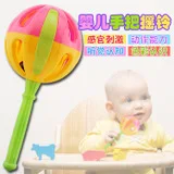 Младенцы 0-1 лет молярный Батон новорожденных песочный молоток погремушка Дети ранее детство обучающий игрушка