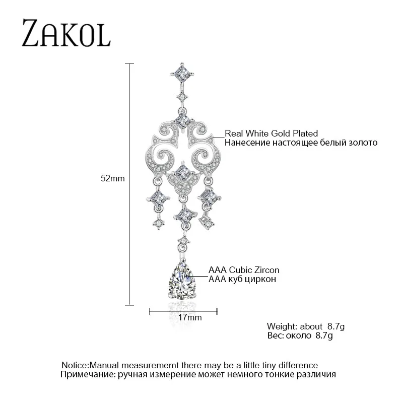 Женские серьги подвески ZAKOL длинные из кубического циркония для свадебного обеда