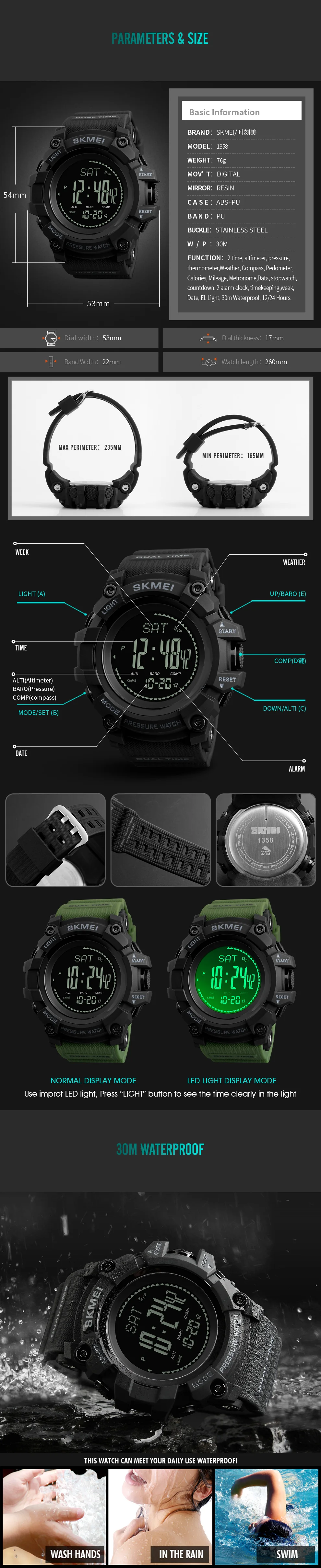 SKMEI Men's Sports Watches S SHOCK Military Compass Pedometer Calories Men Watch Digital Waterproof Electronic Wristwatches Male