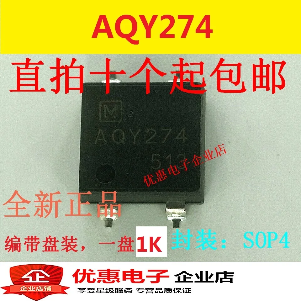 10 шт., новые оригинальные кнопки AQY274 AQY274AX SOP4