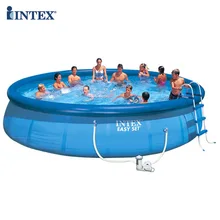 inflating intex pool