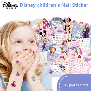 

10pcs/lot Frozen 2 Sophia Mickey Cartoon Nail Sticker Disney Princess Children Fashion Toys stickers for nails for Kids Gift