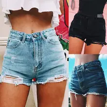 Модные рваные потертые рваные джинсовые шорты летние женские джинсы с высокой талией популярные шорты джинсовые шорты летние женские джинсы с высокой талией